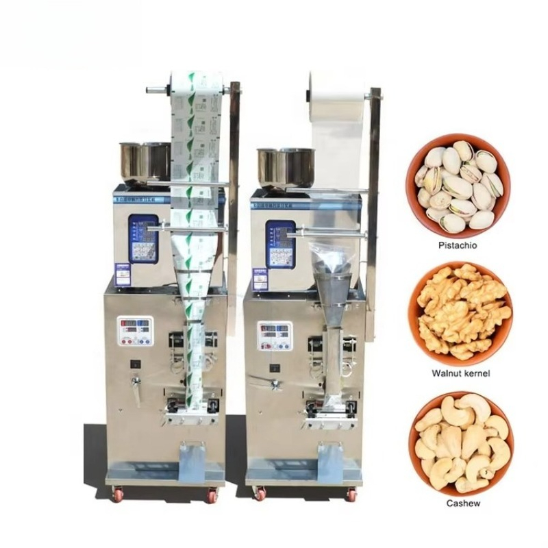 Coffee Equipment Machine - 多機能食品包装機コーヒー、ビスケット、スナック用自動シーリング高効率産業用包装装置