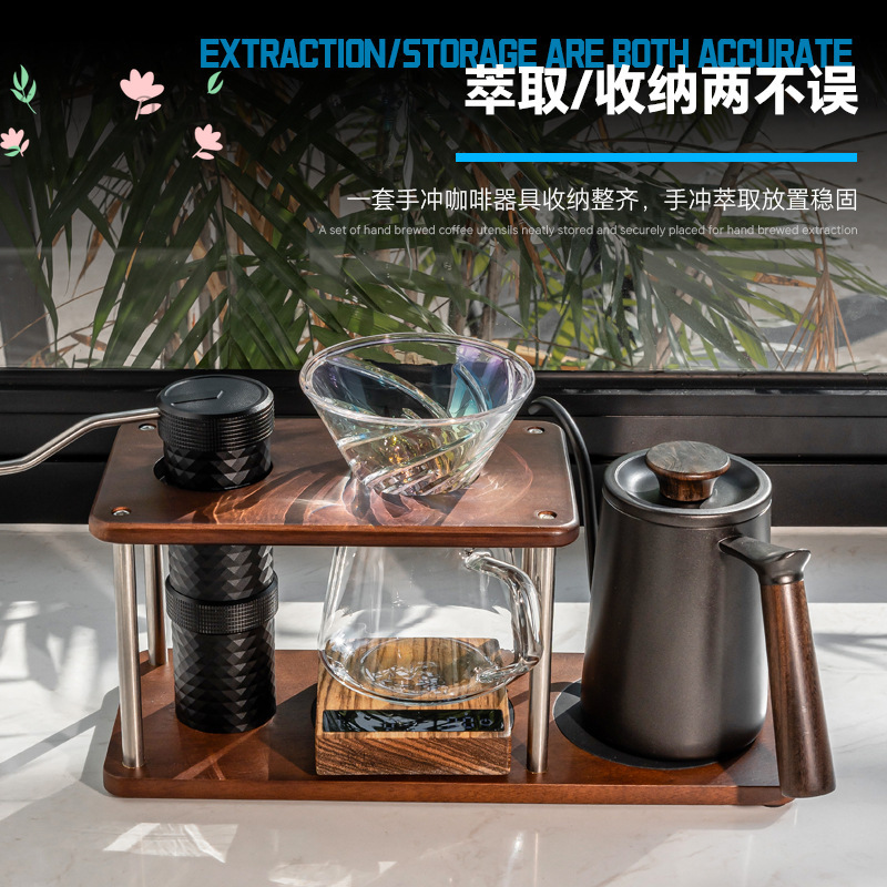 Coffee Equipment Pour Over - 無垢材のポアオーバースタンド、ポアオーバーコーヒーセット、手挽きコーヒー用品の収納、手泡立てコーヒー器具