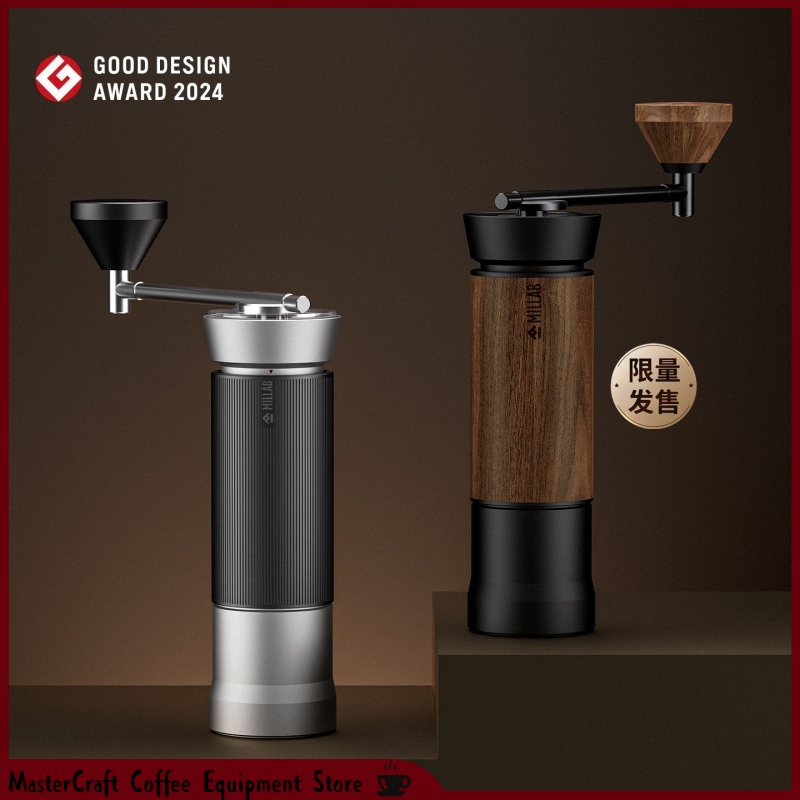Coffee Equipment Pour Over - Timemore x MILLAB M01 手動コーヒーグラインダー –