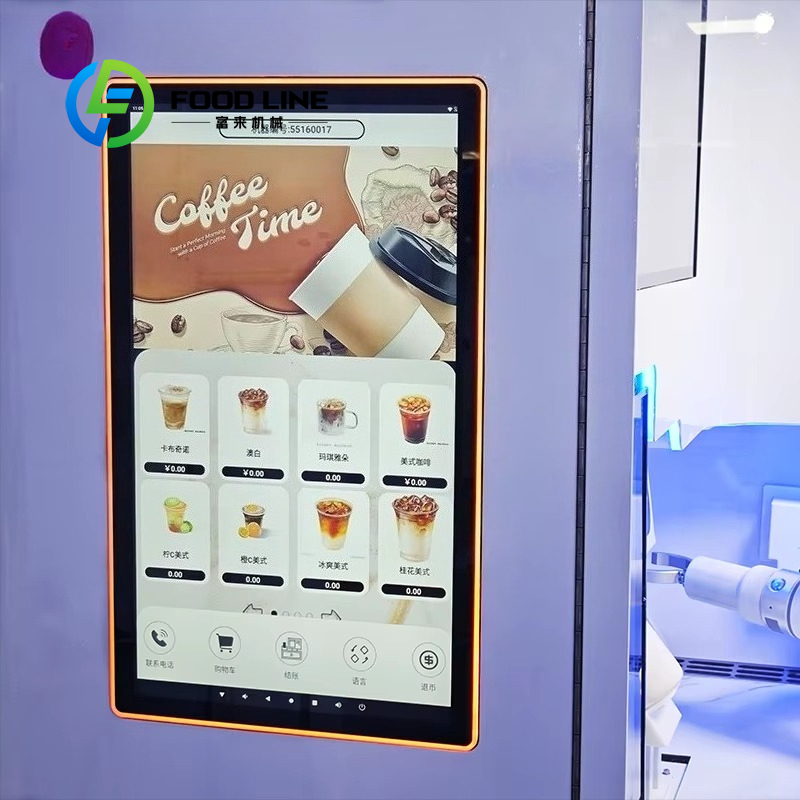 カスタマイズAIスマートバリスタロボットコーヒーマシン ラテ - Coffee Equipment For Cafe のレビューと価格