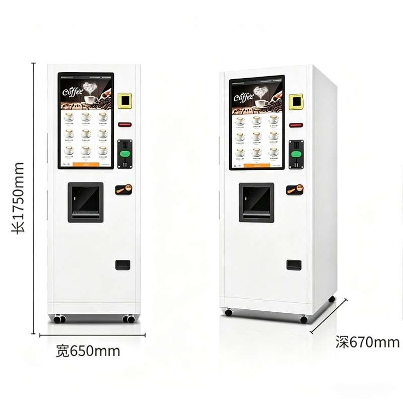コーヒー自動販売機　挽きたて豆からカップまで　セルフサービス - Coffee Equipment For Cafe のレビューと価格