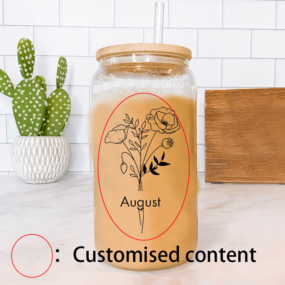 カスタマイズされた名前入りフロストガラスカップ、パーソナライ - Coffee Equipment Names のレビューと価格